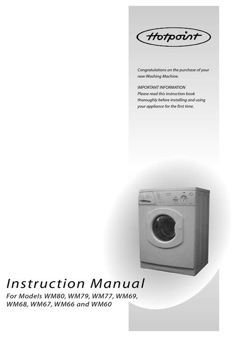 hotpoint instruction manual download Doc