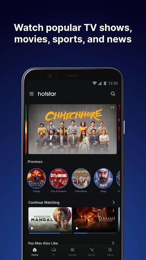 hotstar premium unlocked mod apk