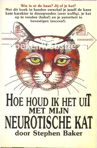 hou houd ik het uit met neurotische kat Kindle Editon