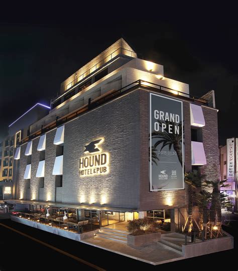 hound hotel seomyeon