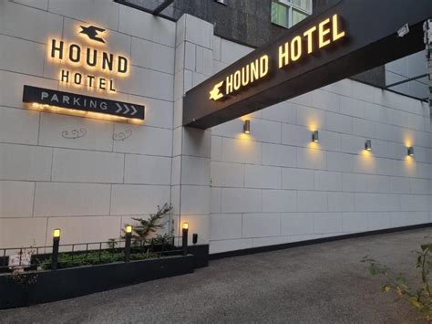 hound hotel seomyeon beomcheon