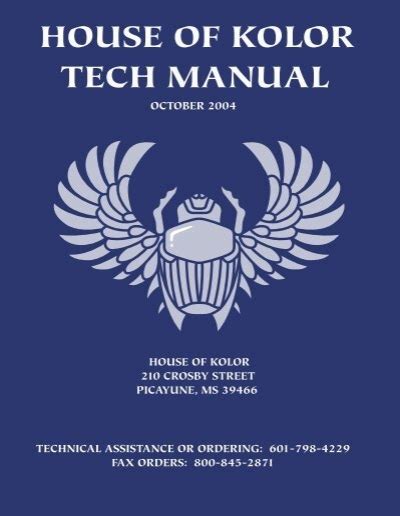 house of kolor tech manual PDF