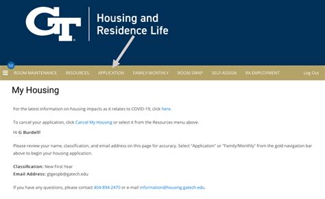 housing application gatech