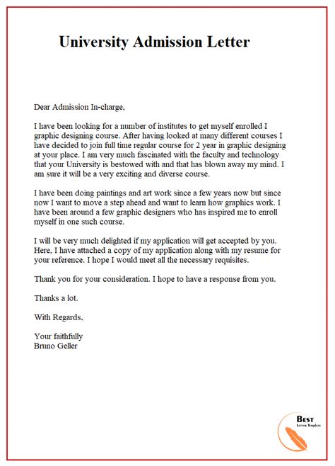 how can i see my admission letter