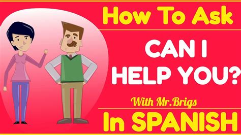 how can we help you in spanish