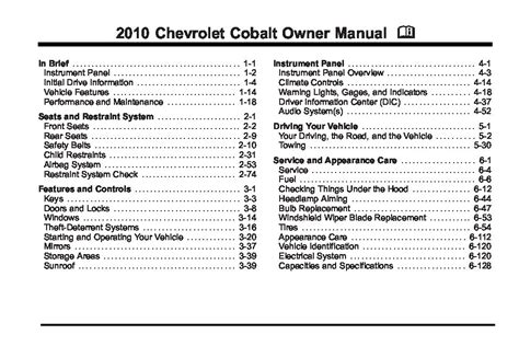 how do i get a 2006 chevy cobalt owners manual PDF