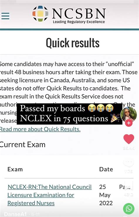 how do i know if i passed p