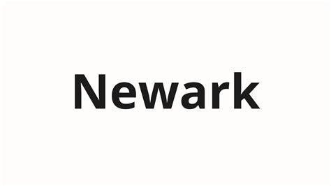 how do you pronounce newark