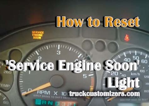 how do you reset the service engine soon light PDF