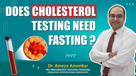 how does not fasting affect your cholesterol test