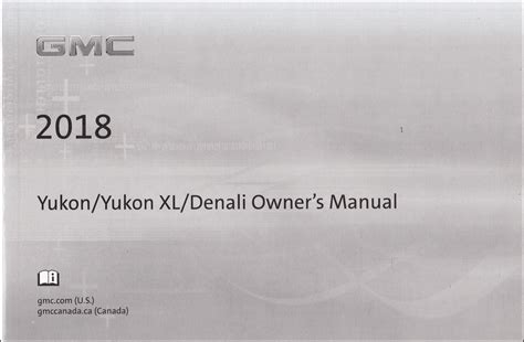 how gmc yukon 4wd diagnosis service repair manual PDF