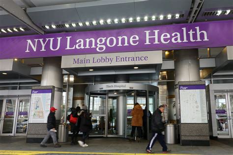 how good is nyu's medical program