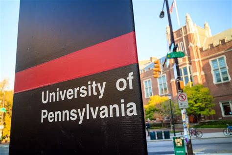 how hard is it to get into upenn