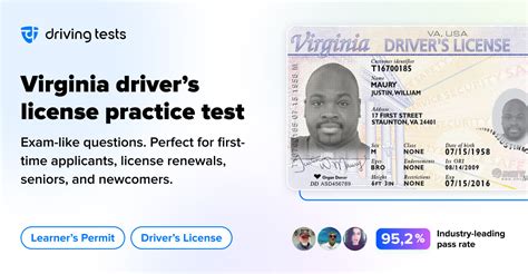 how long is the road test in virginia