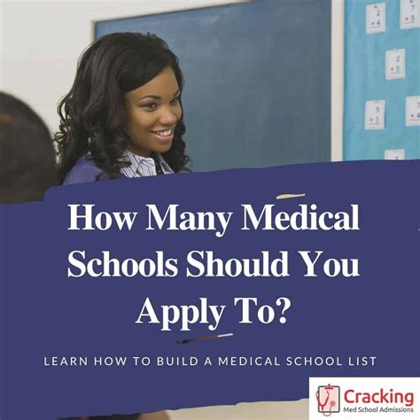 how many med schools should i apply to