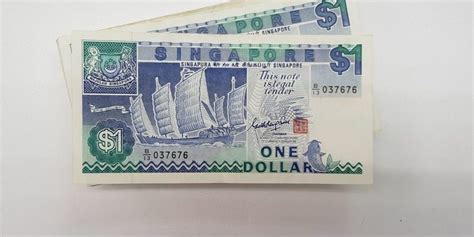 how much are old singapore notes worth