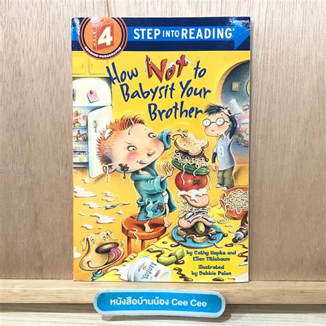 how not to babysit your brother step into reading Reader