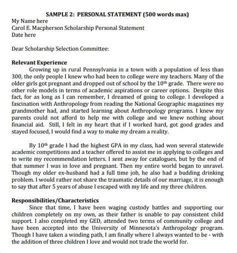 how should a personal statement be formatted