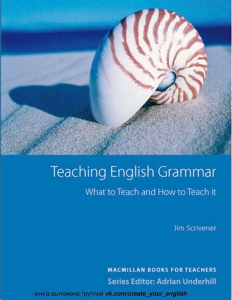 how teach grammar book pdf Reader