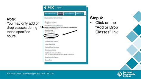 how to add/drop classes pcc