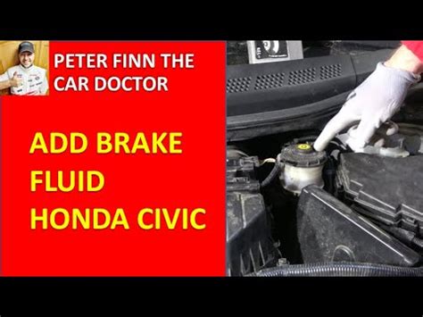 how to add brake fluid to honda civic Reader