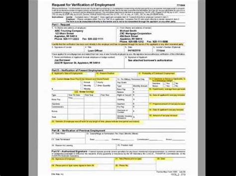 how to answer probability of continued employment