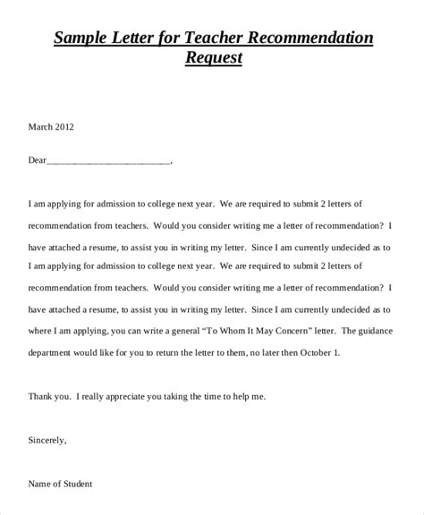 how to ask a teacher for a reference letter