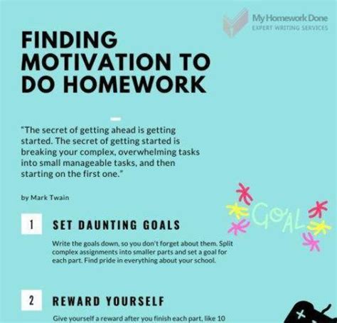 how to be motivated to do school work