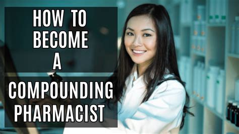 how to become a compounding pharmacist