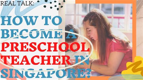 how to become a teacher in singapore