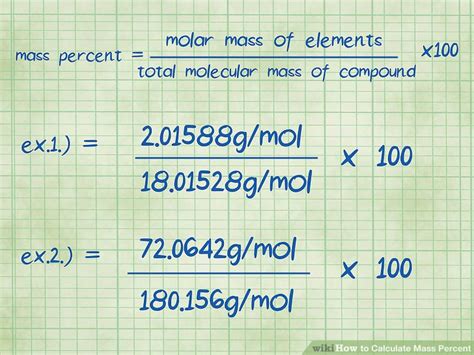 how to calculate the percent change in mass