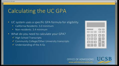 how to calculate uc gpa