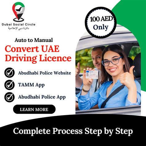 how to change automatic driving licence to manual in uae Epub