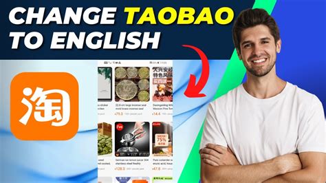 how to change taobao to english