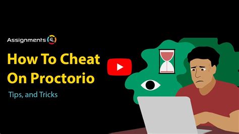 how to cheat proctorio