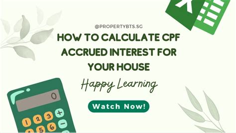 how to check accrued interest cpf