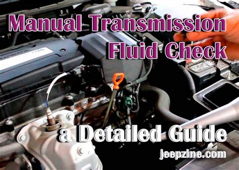 how to check manual transmission fluid Doc