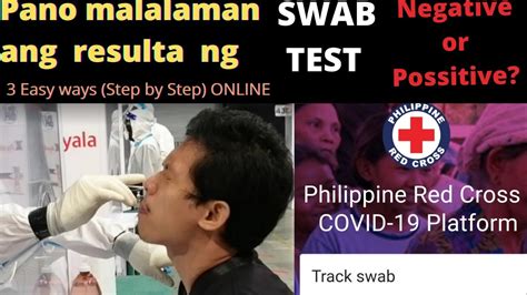 how to check swab test result online