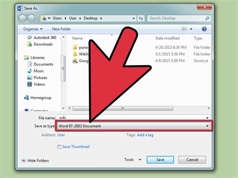 how to convert doc to docx Reader