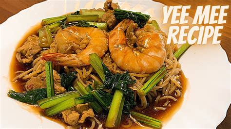 how to cook yee mee soup