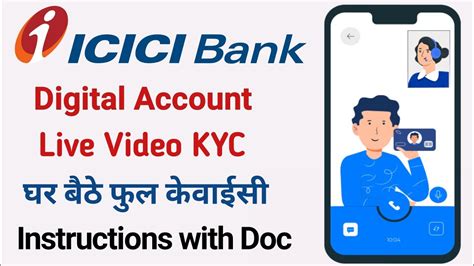 how to do kyc in icici bank online