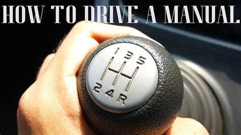 how to drive a stick shift on a hill Kindle Editon