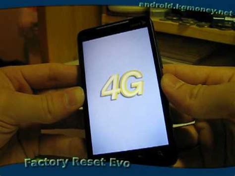 how to factory reset htc evo 4g without password Doc