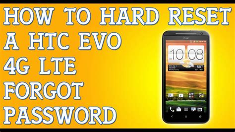 how to factory reset htc evo 4g without password PDF