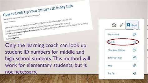 how to find students in a school