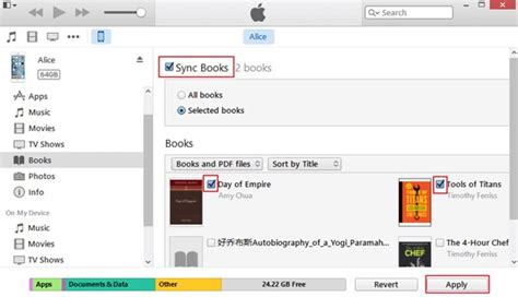 how to from itunes pdf Kindle Editon