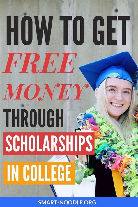 how to get free money for college PDF