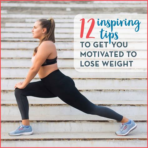 how to get motivated to workout and lose weight