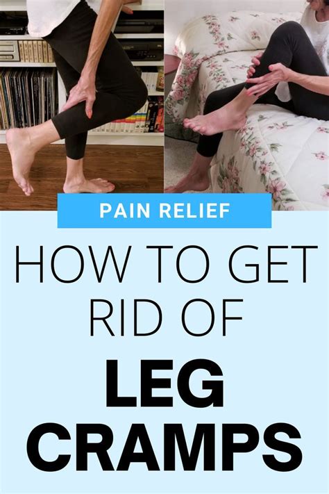 how to get rid of leg cramps immediately