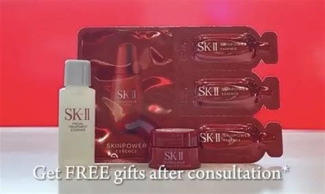 how to get sk ii sample